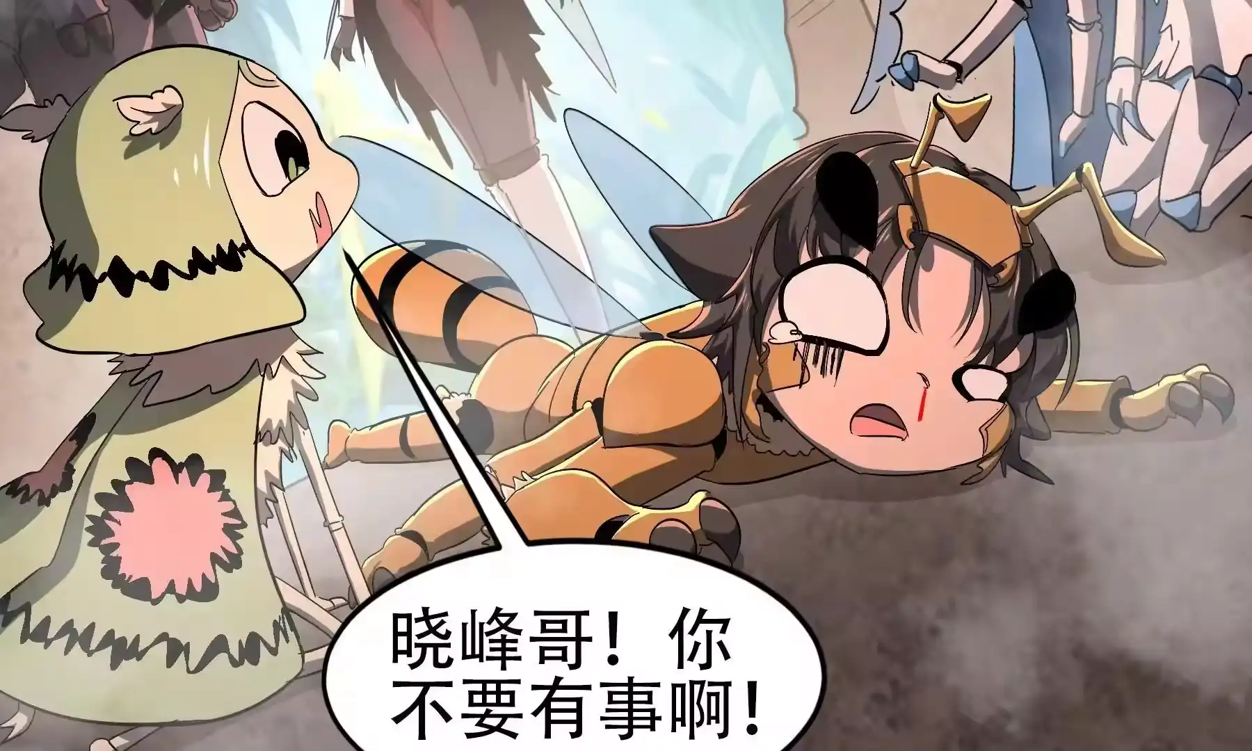第56页