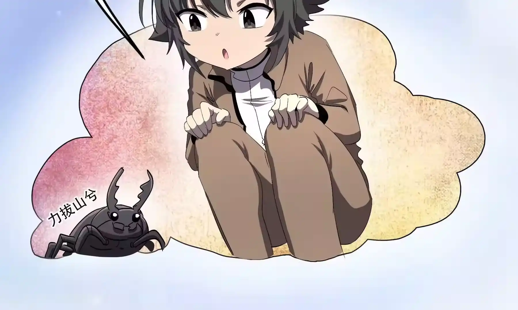 第77页