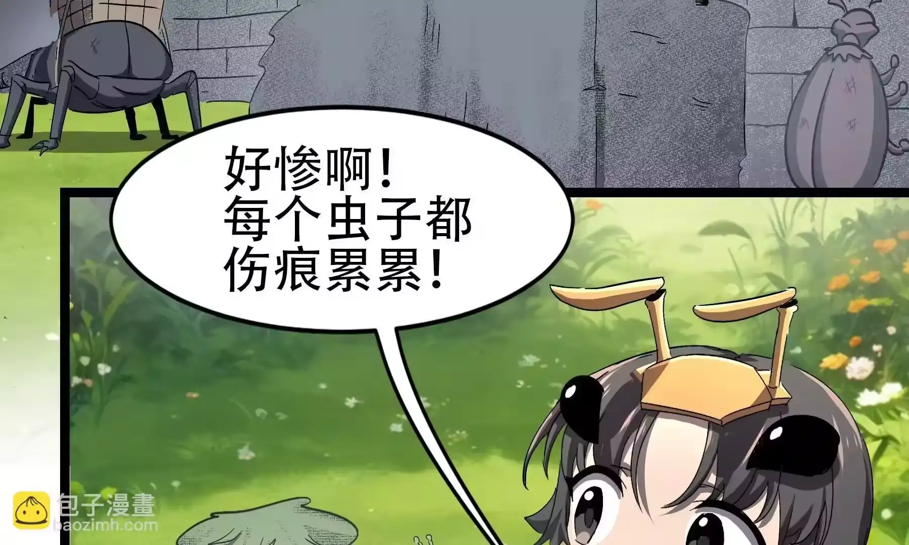 第91页