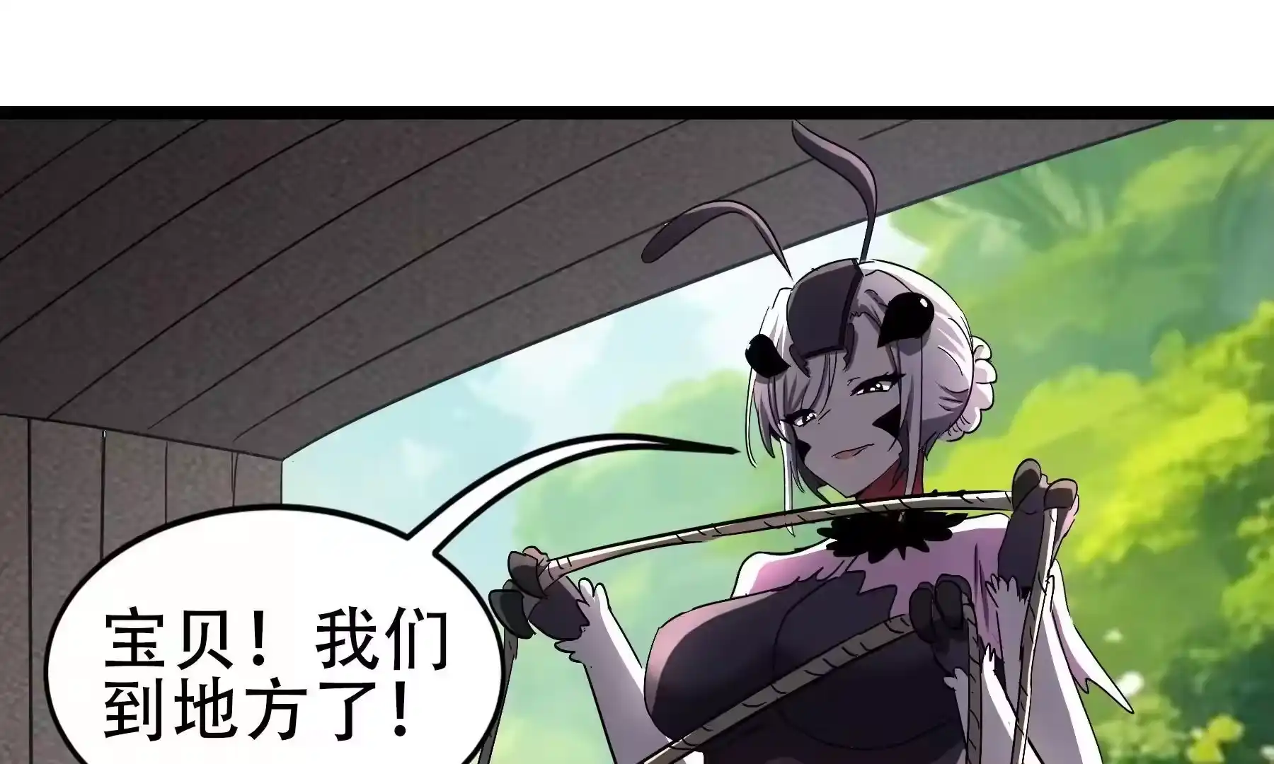 第93页