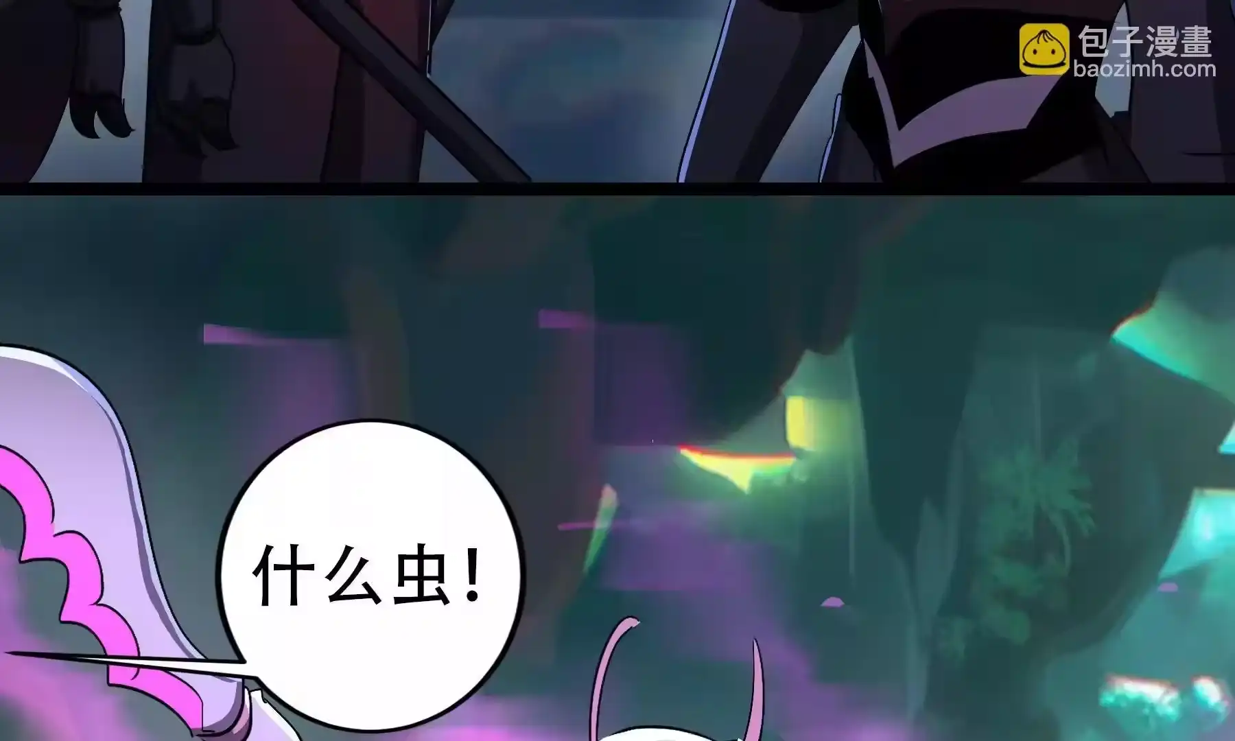 第112页
