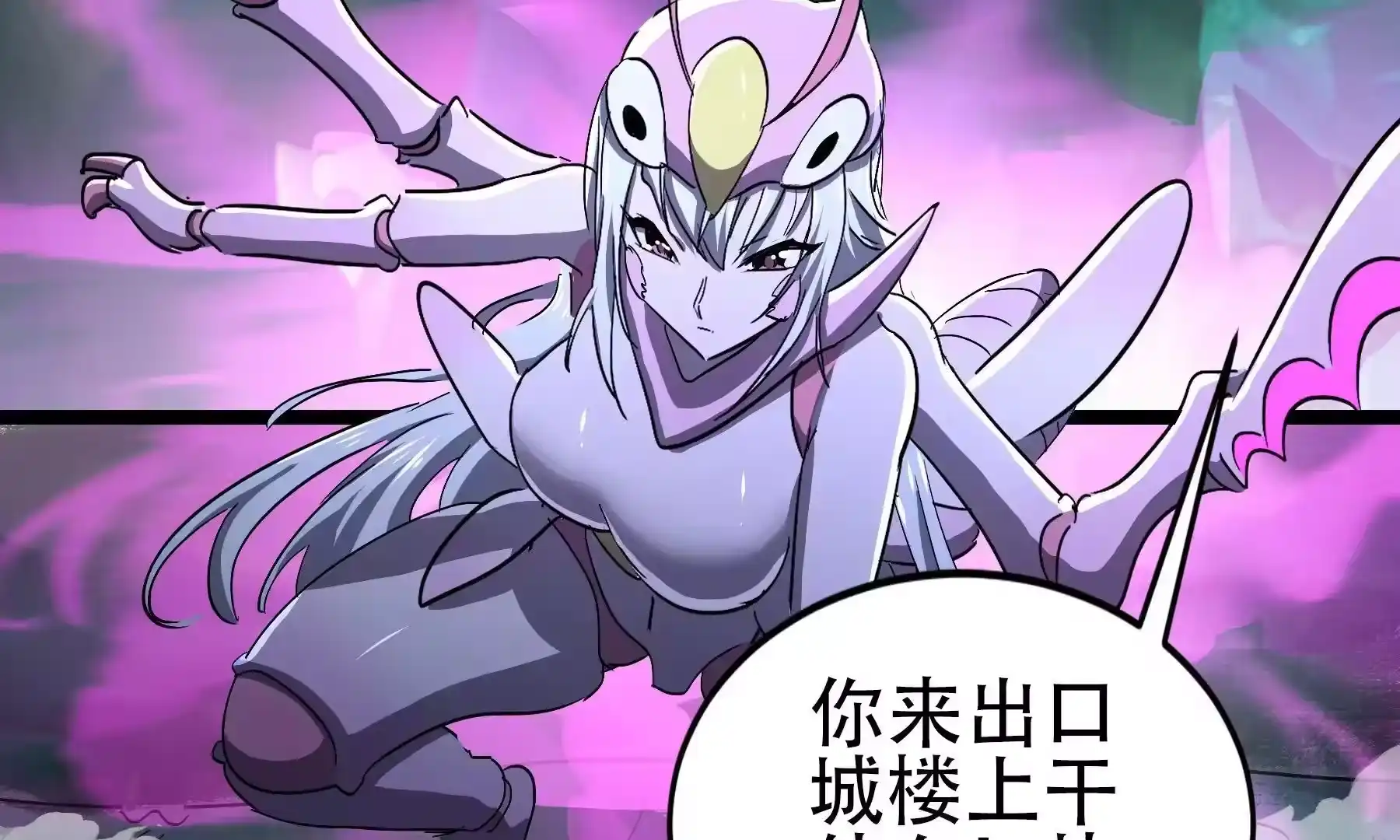 第113页