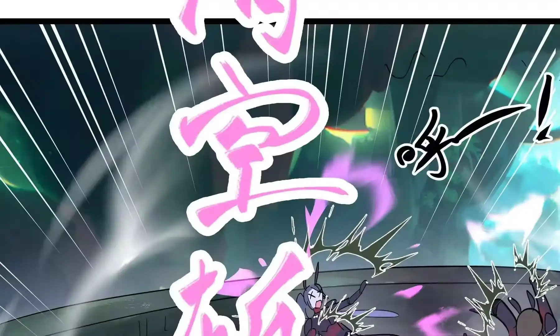 第115页