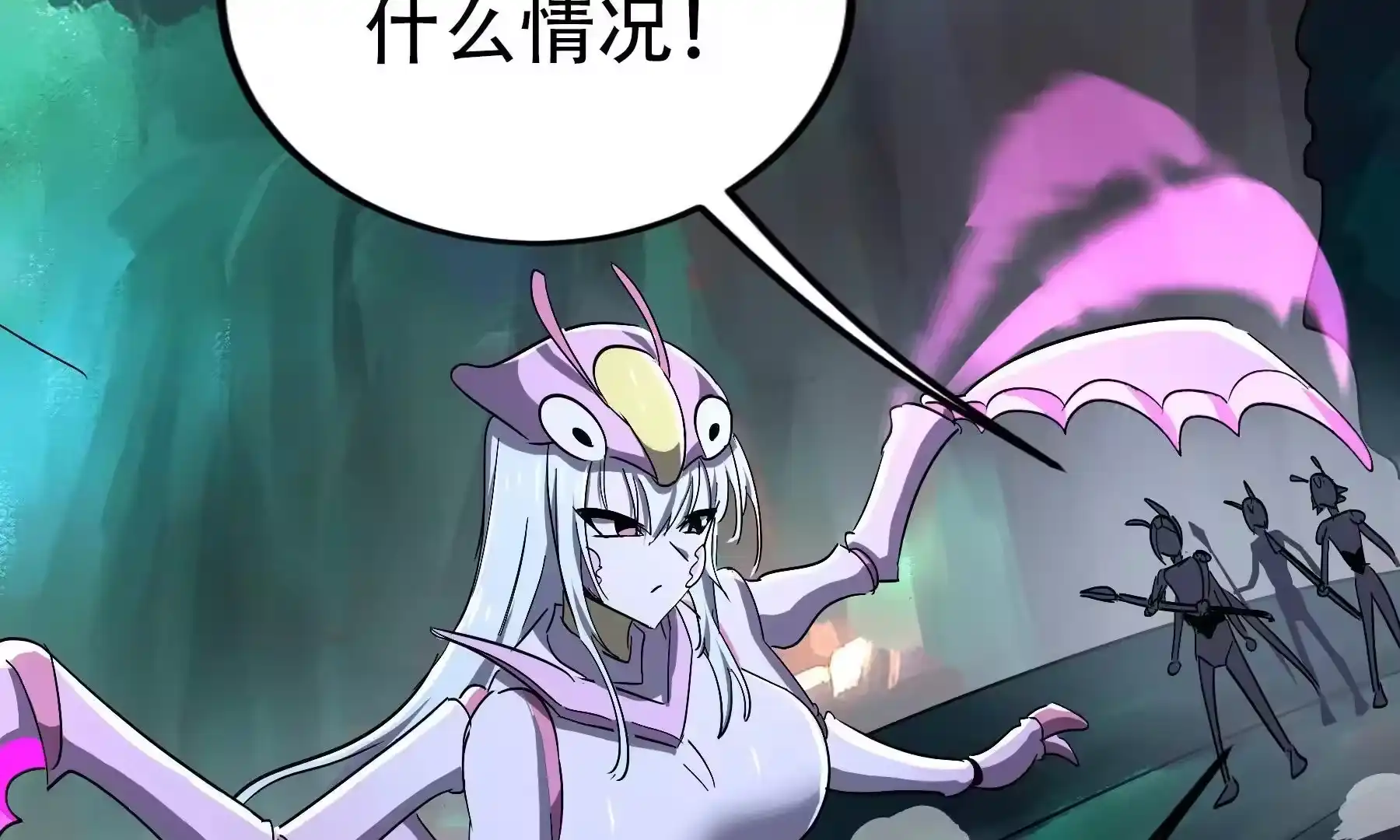 第120页