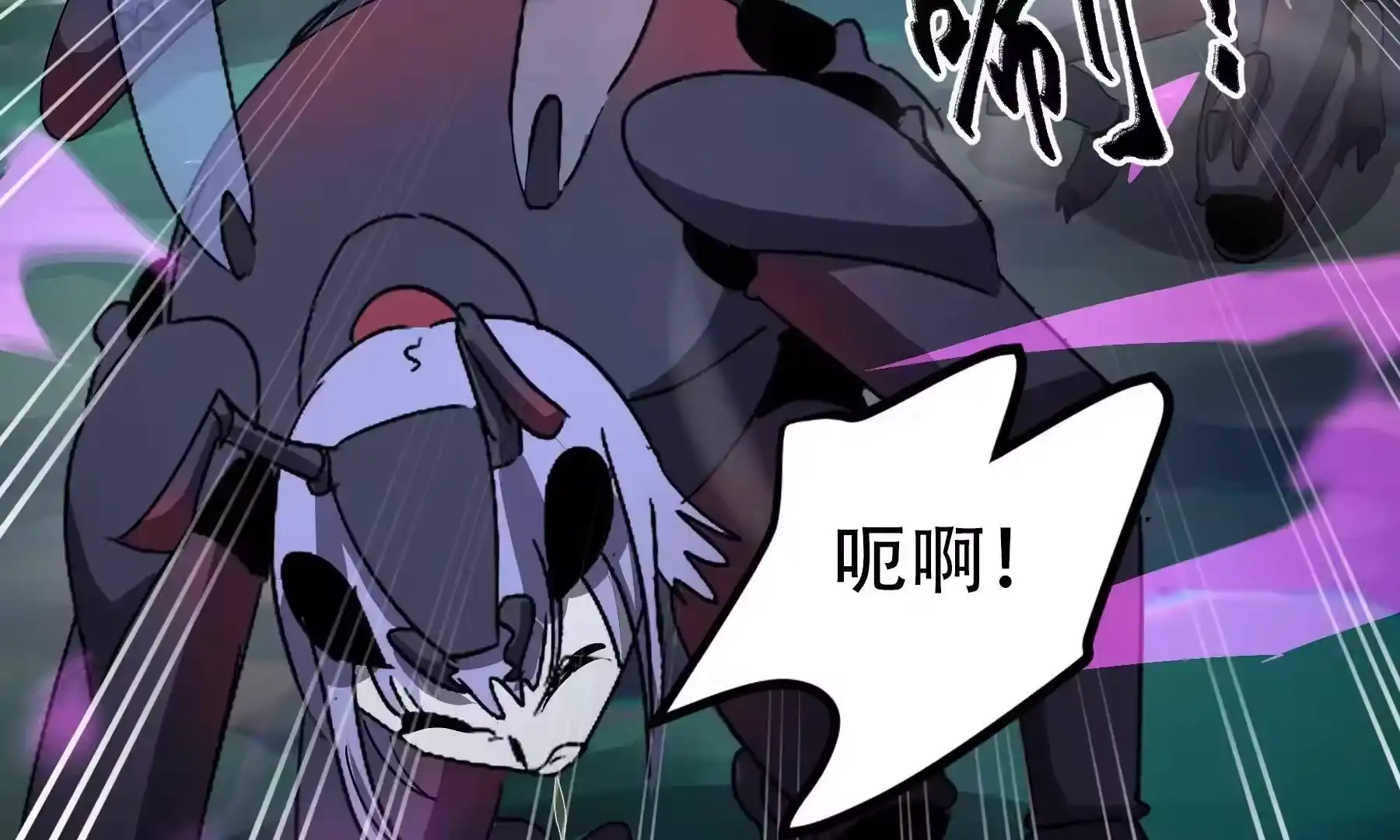 第124页