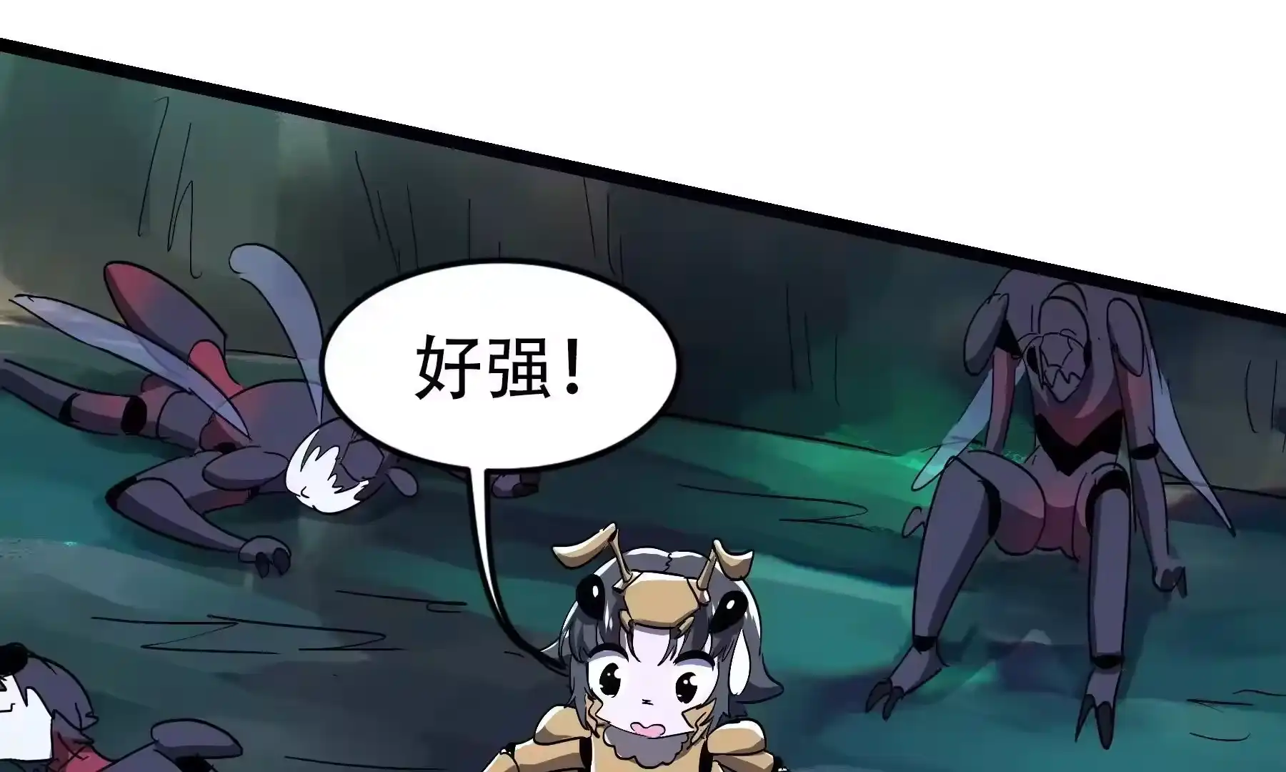 第137页