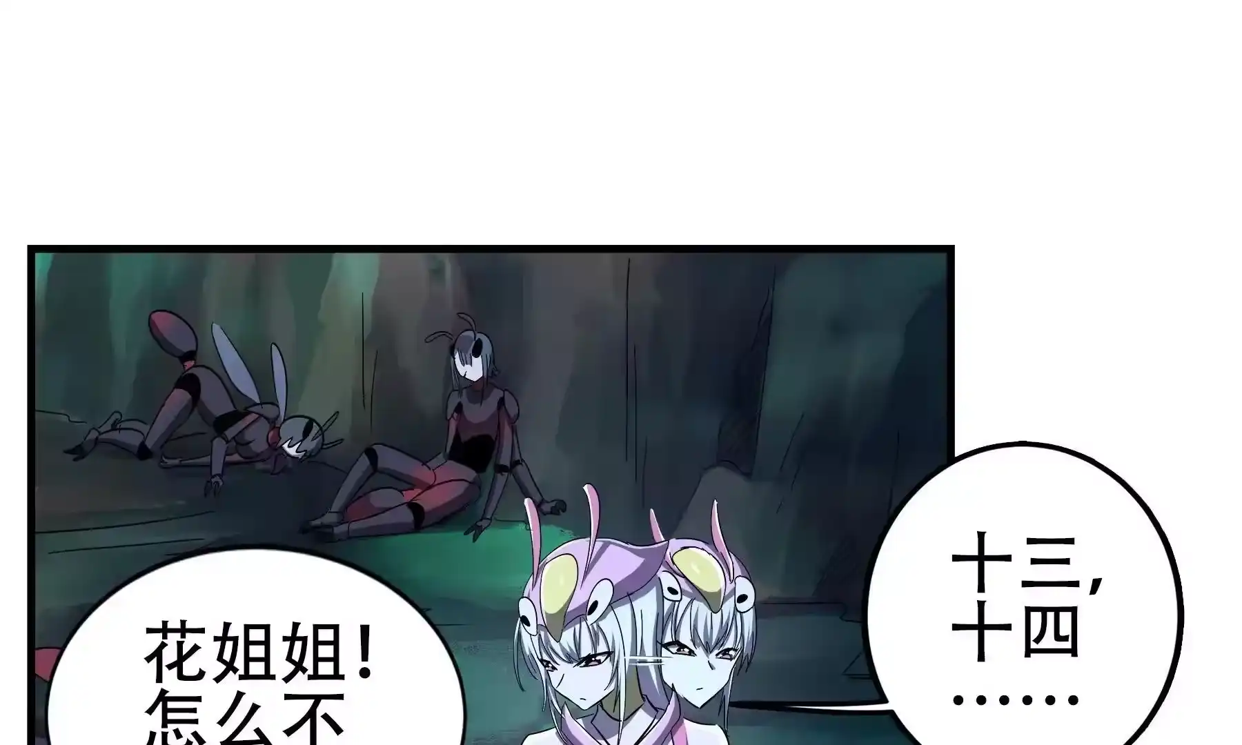 第139页