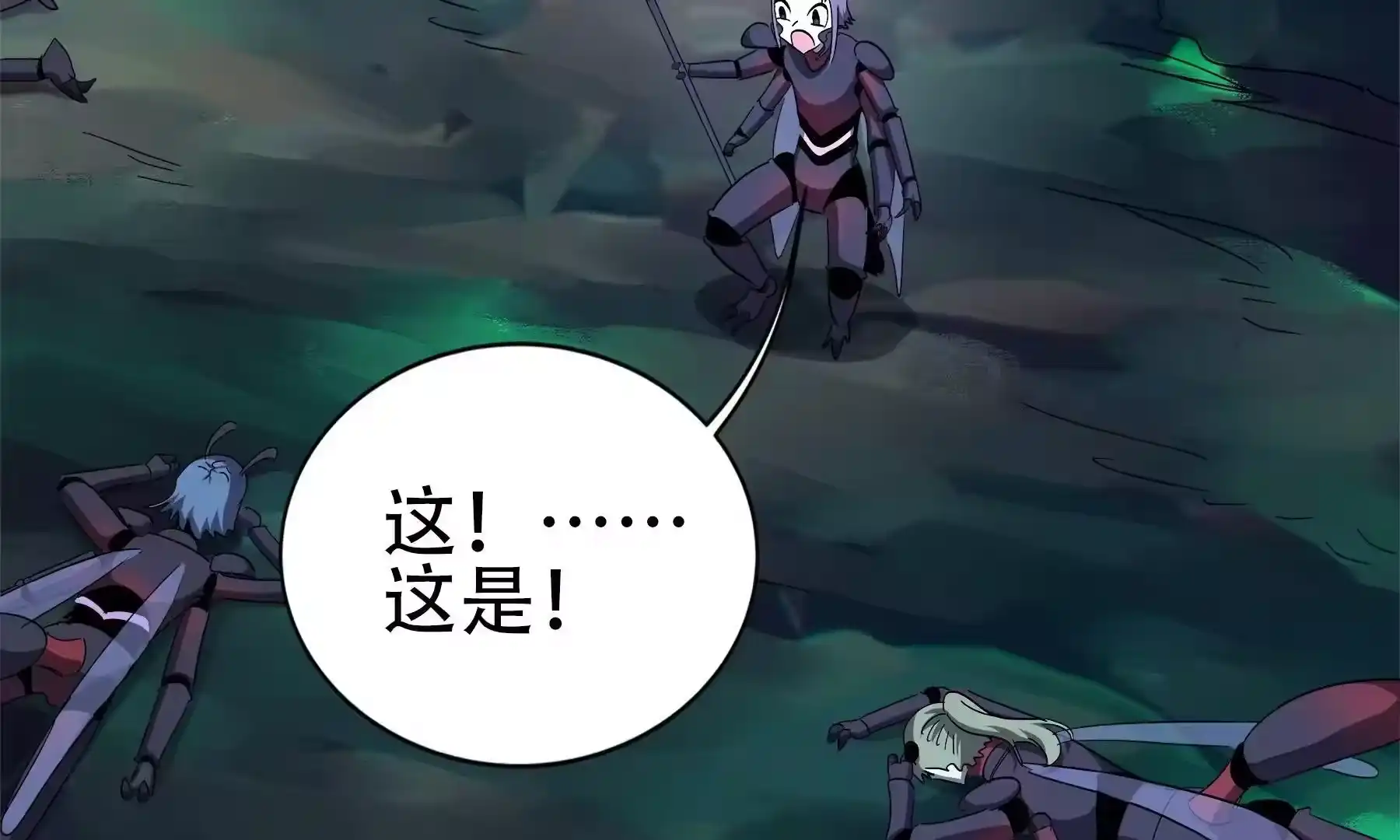 第145页
