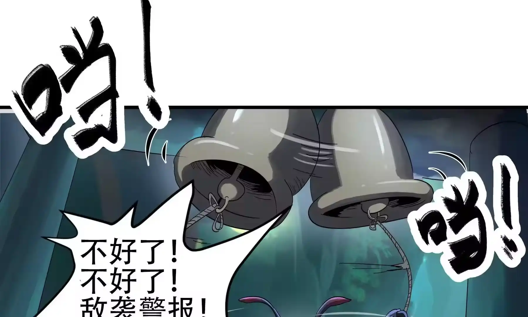 第149页