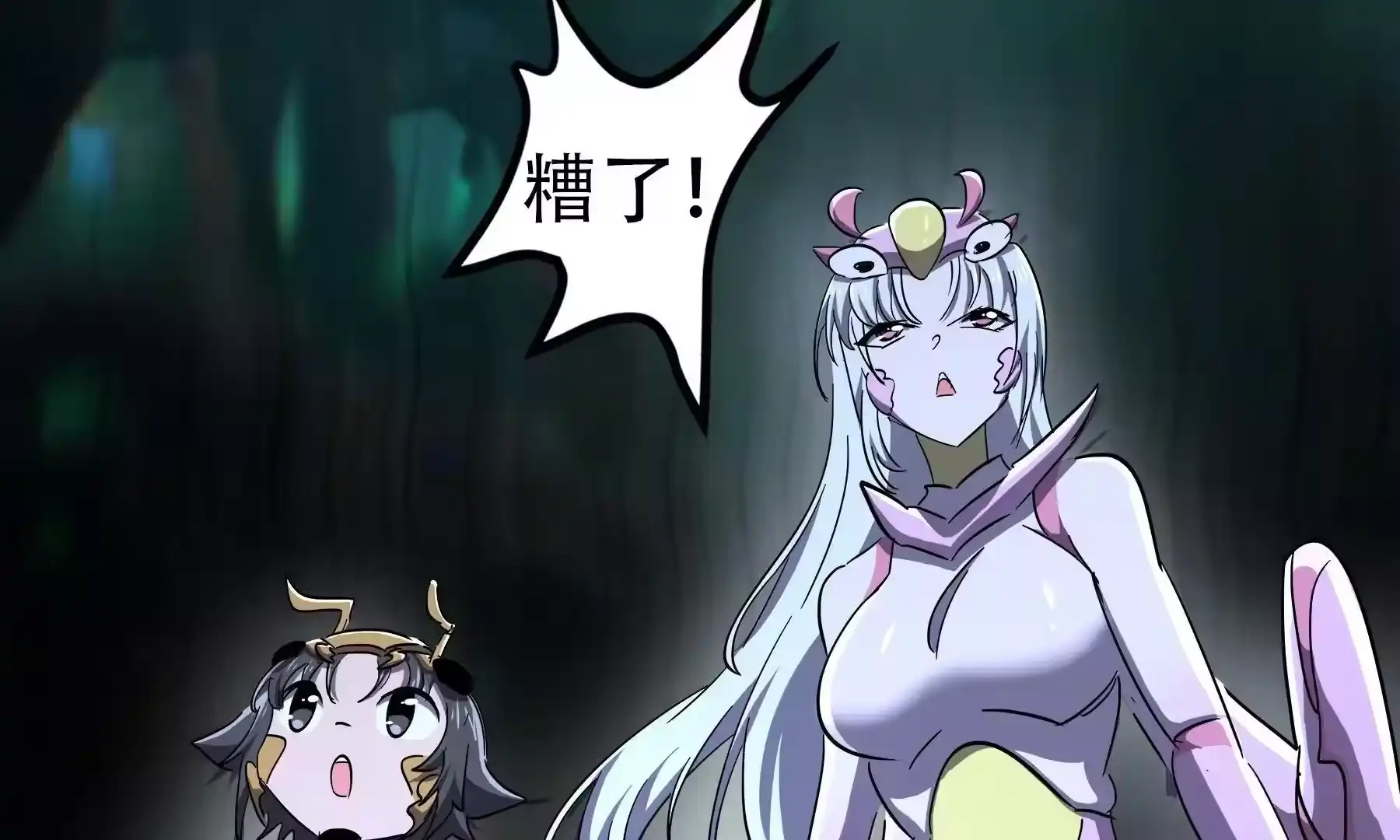 第152页
