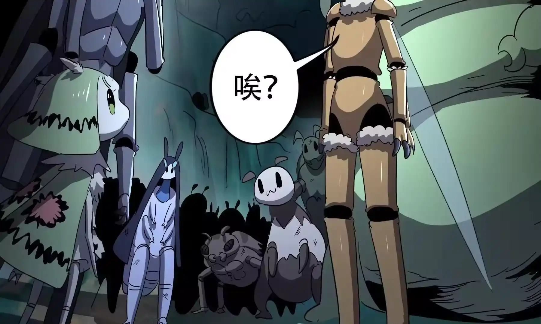 第37页