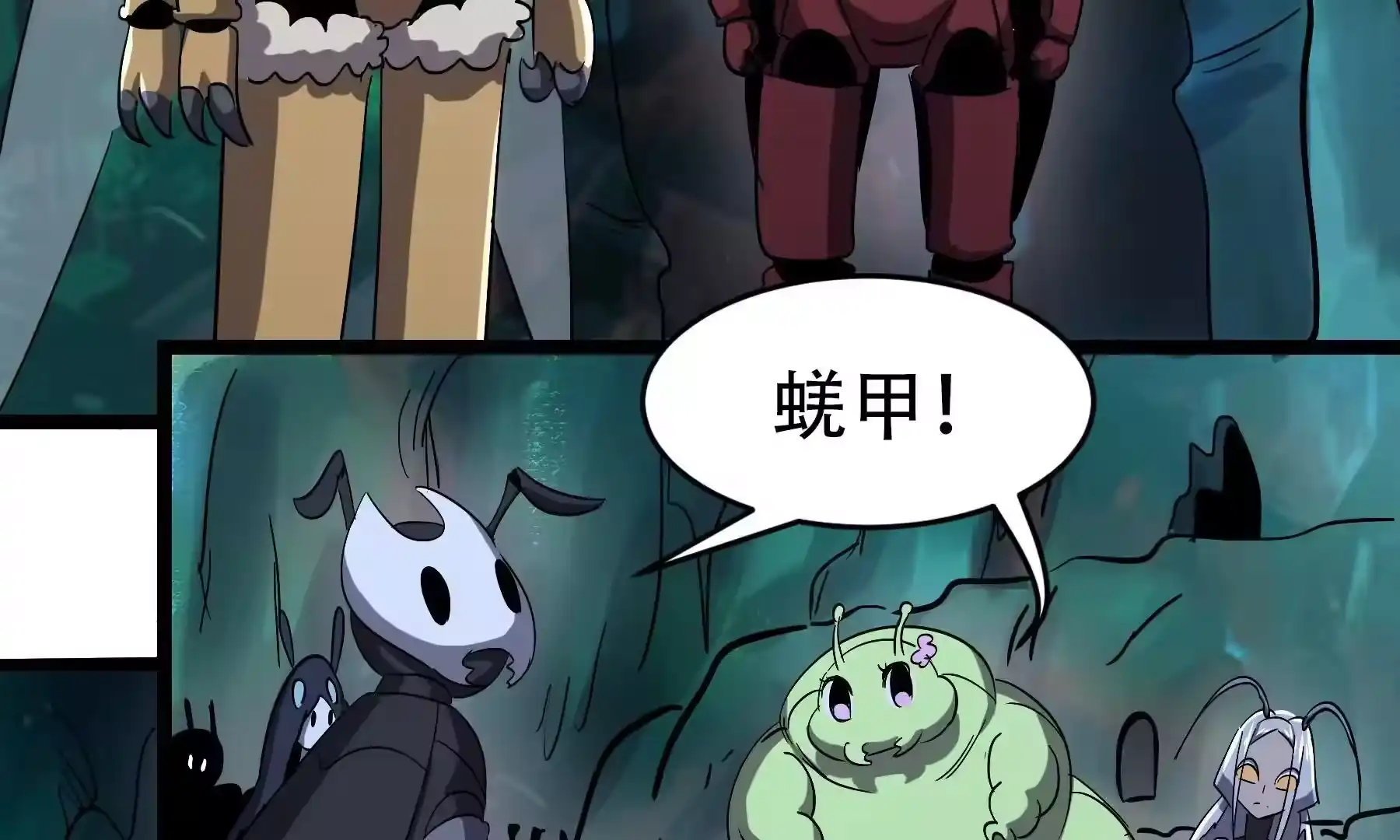 第59页
