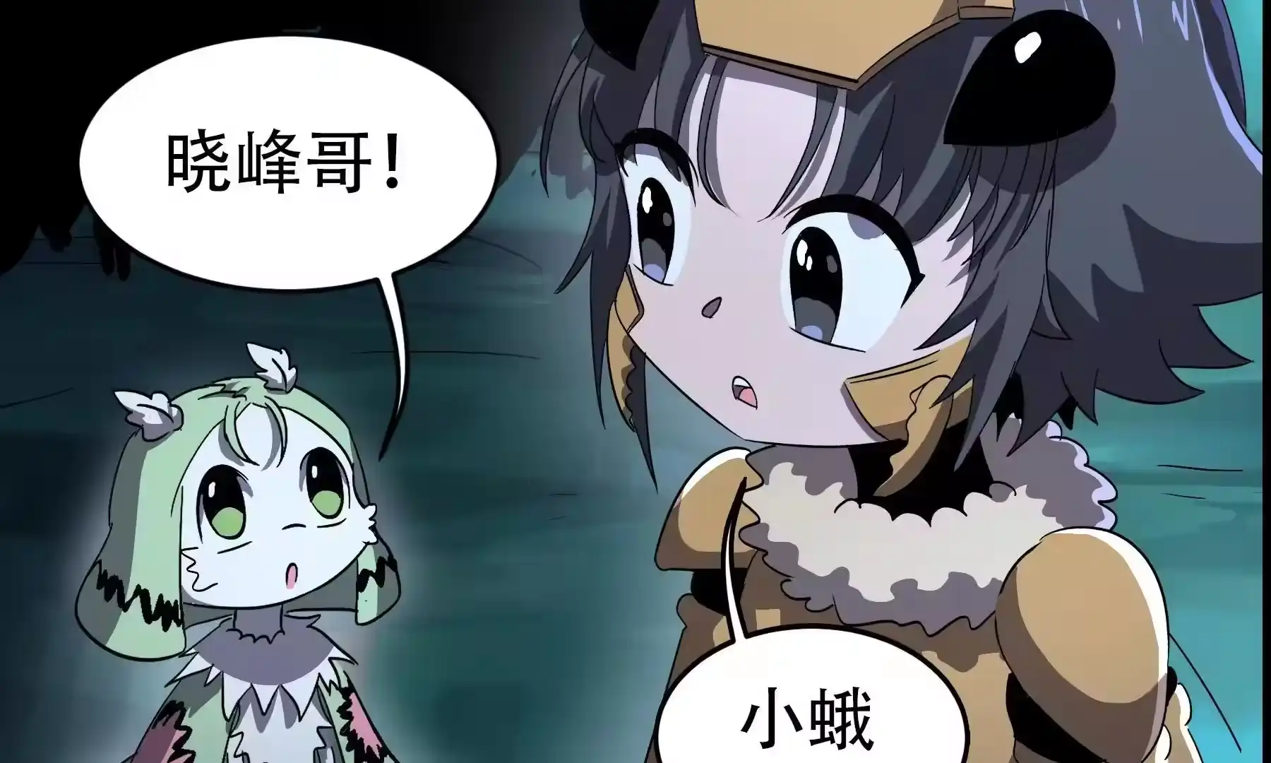 第73页