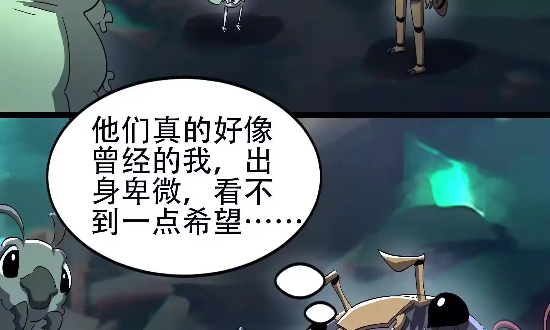 第76页