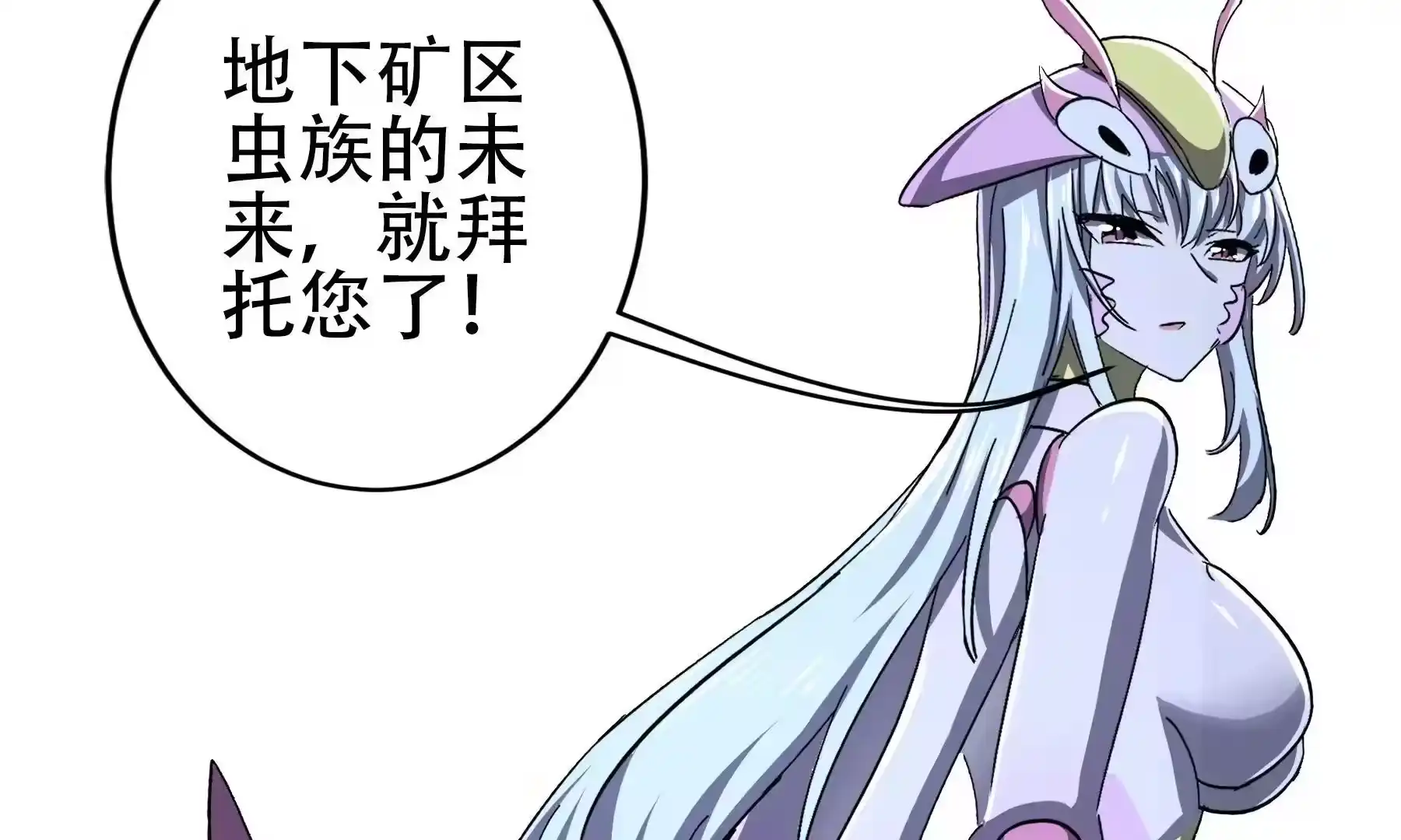 第94页