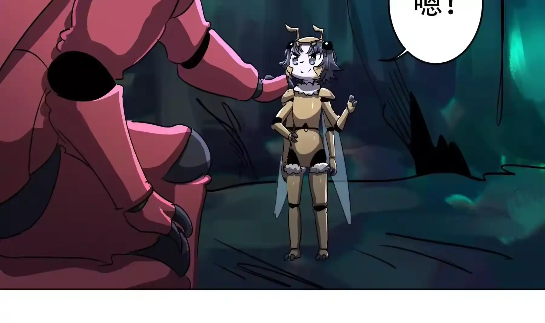 第98页