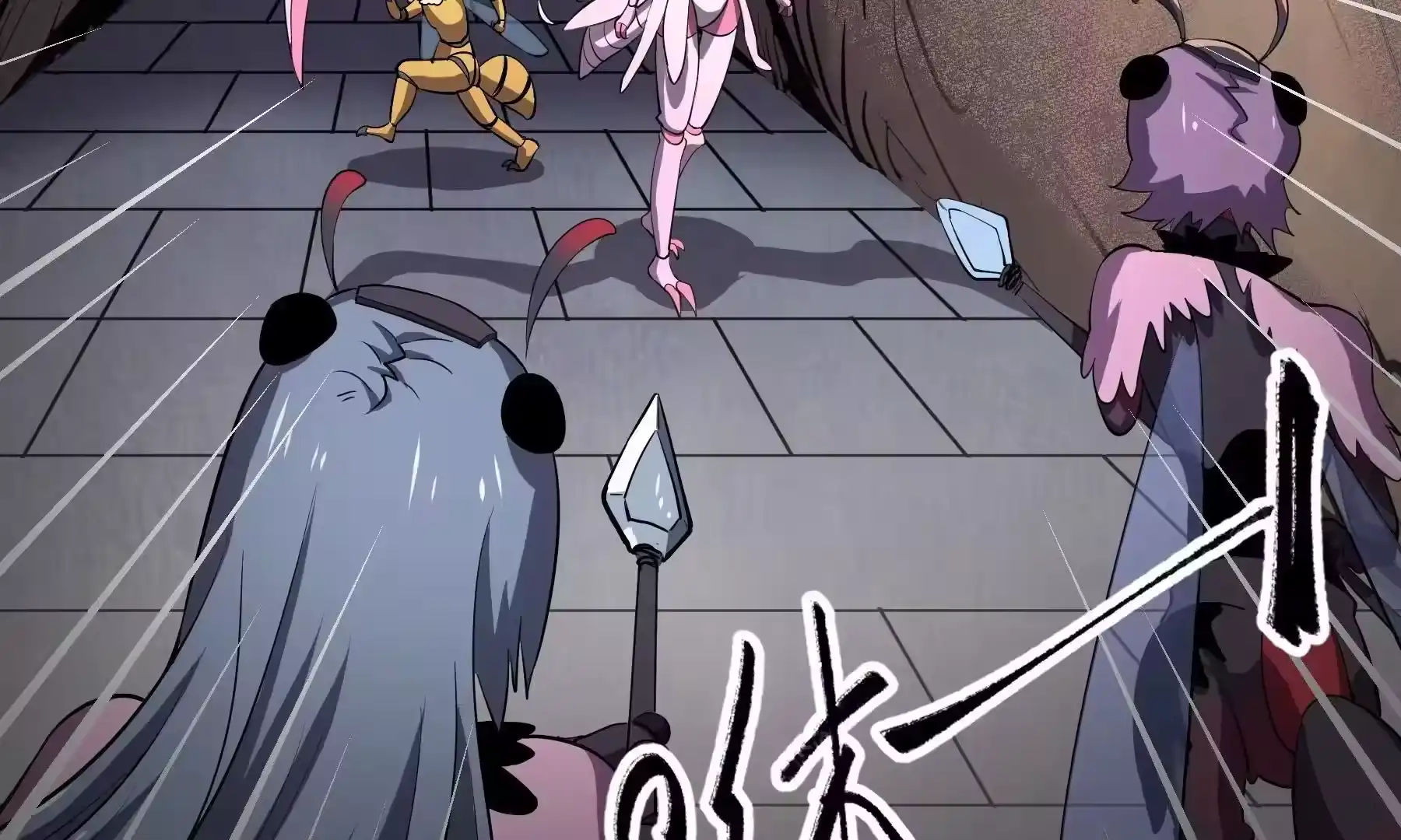 第110页