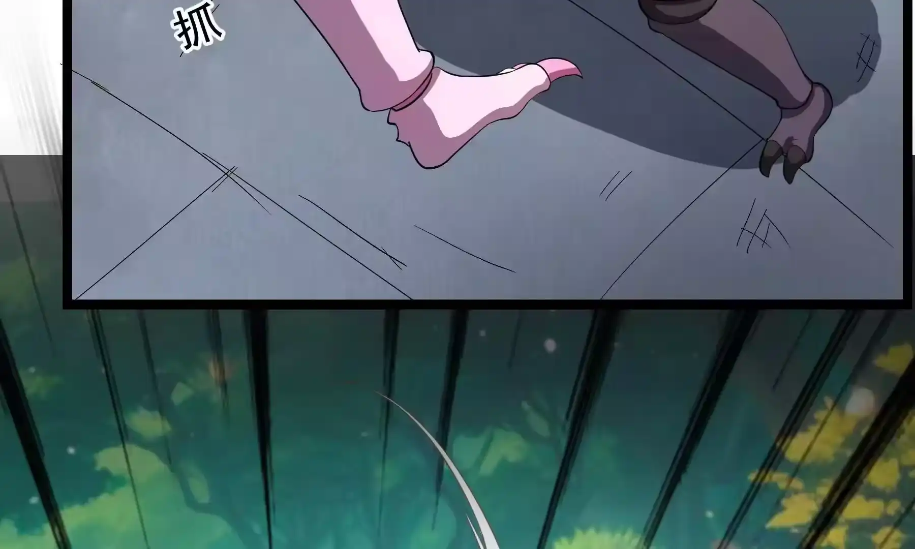 第142页