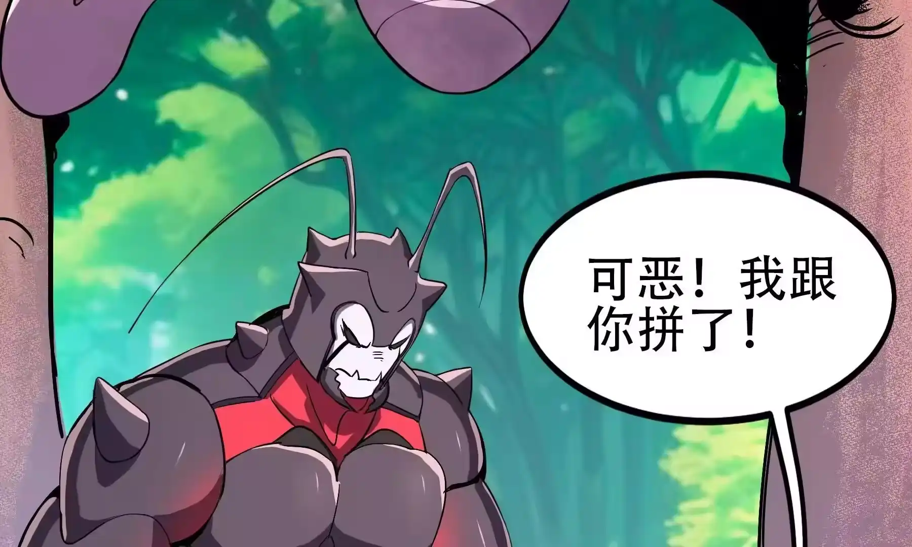 第154页
