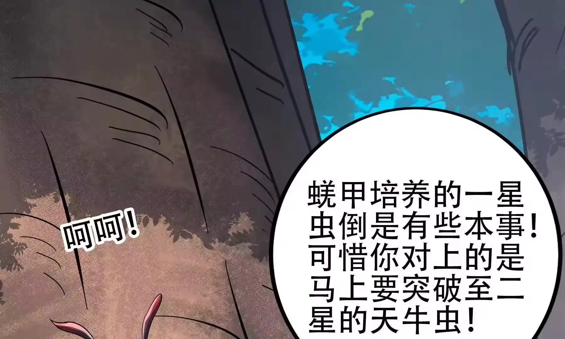 第157页