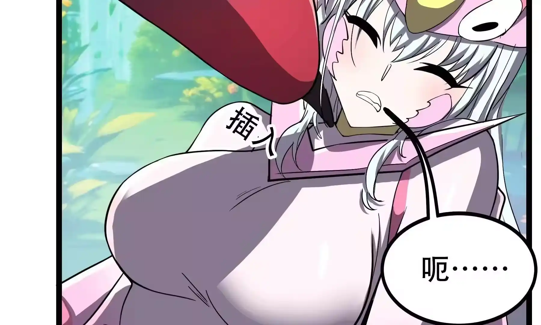 第165页