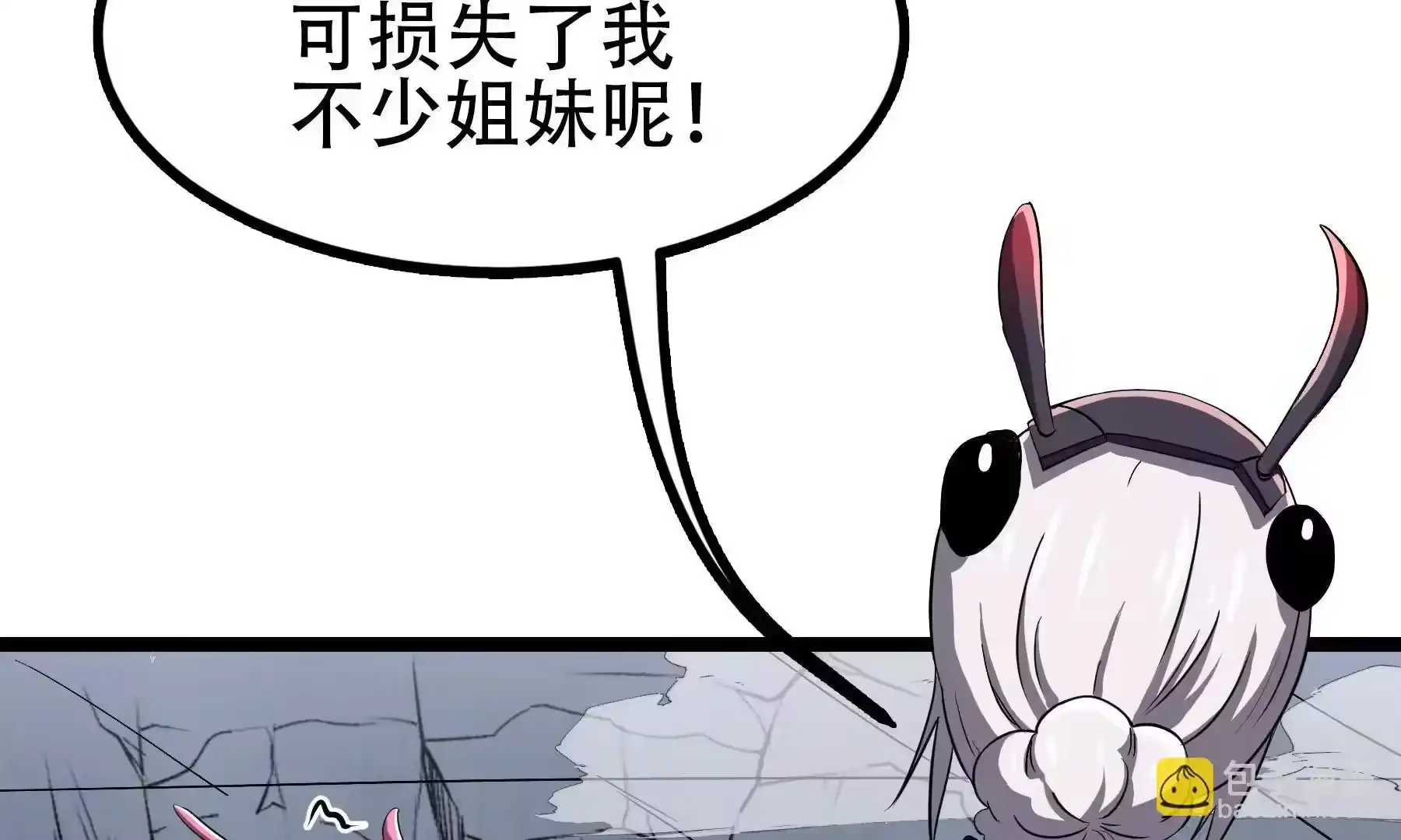 第167页