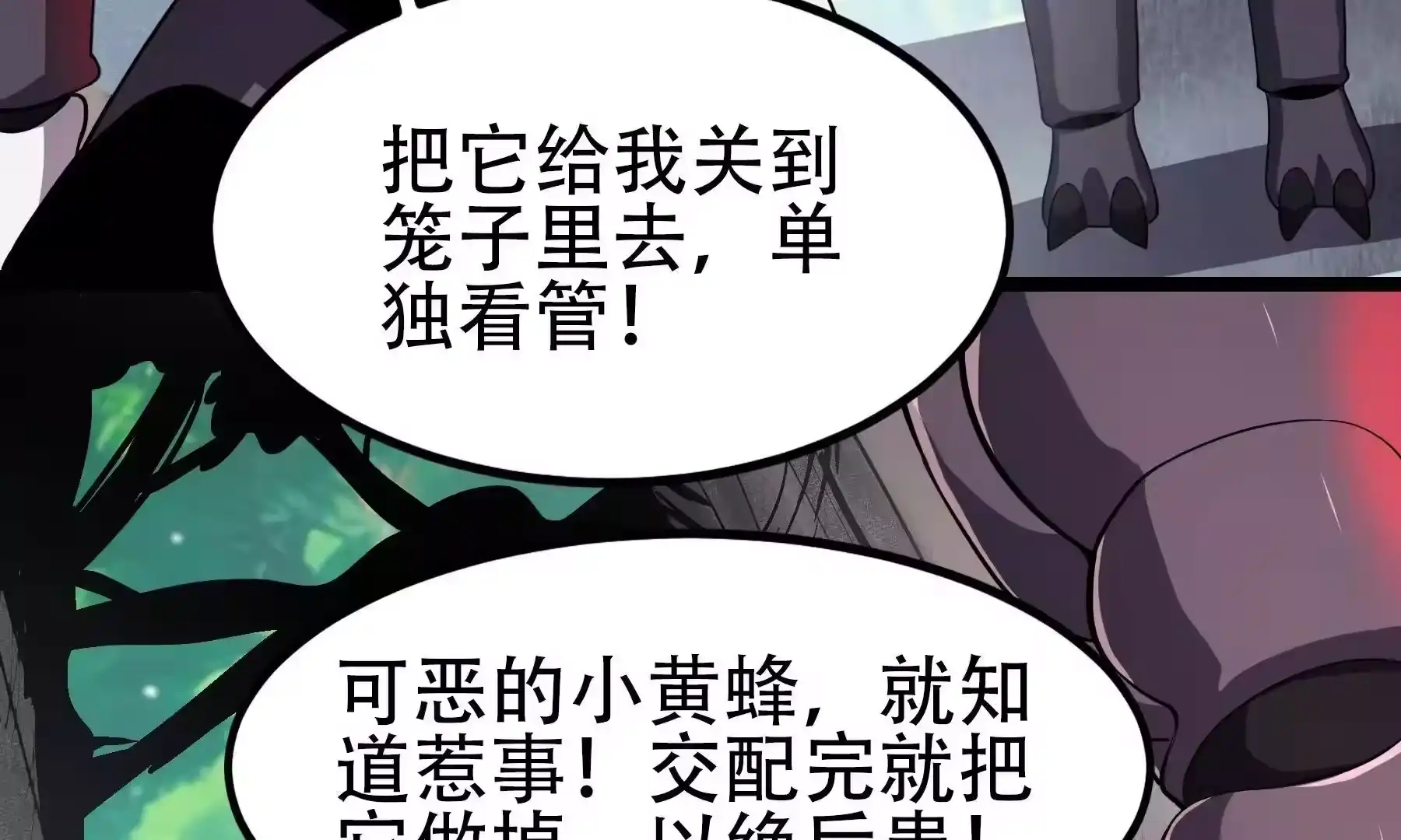 第176页