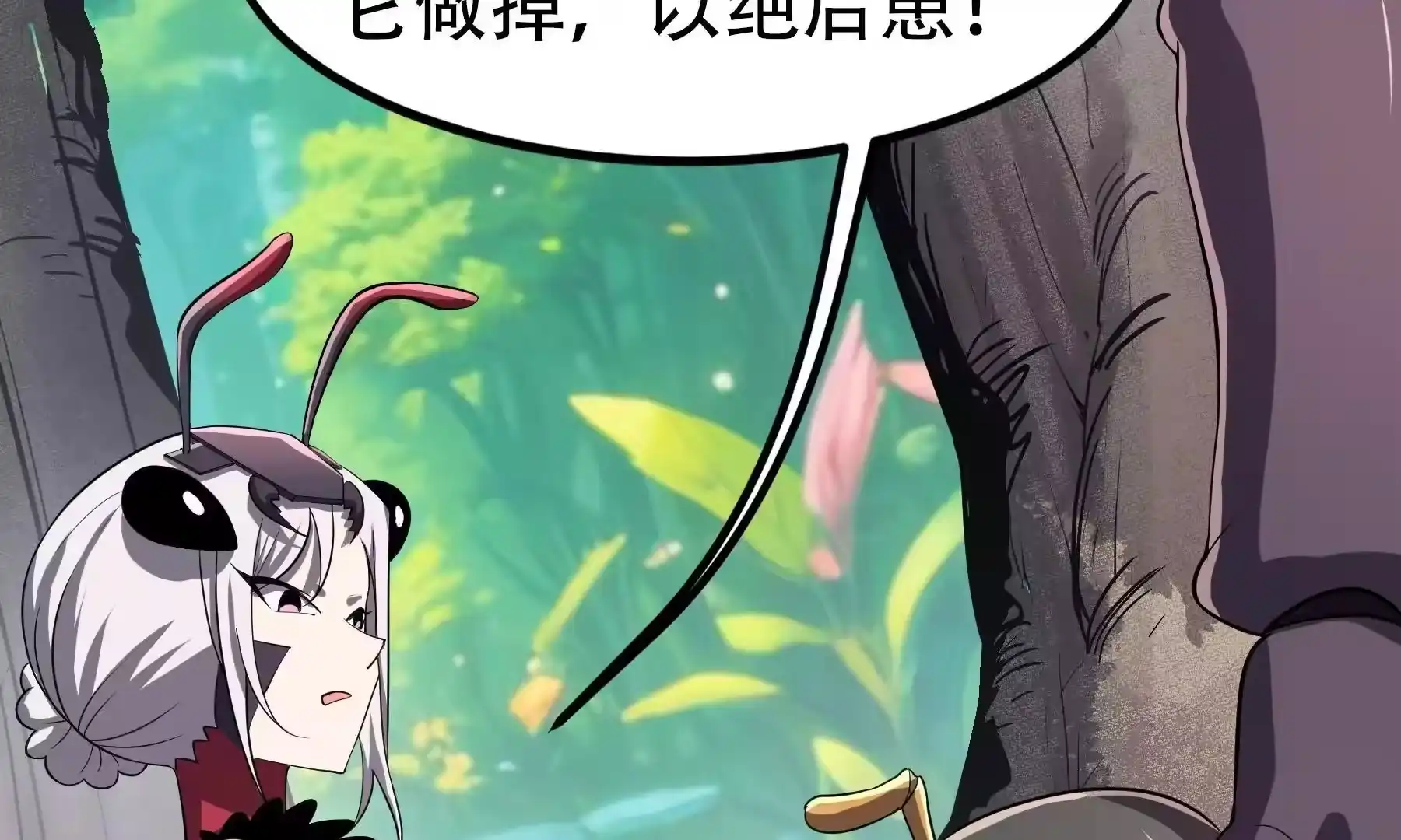 第177页