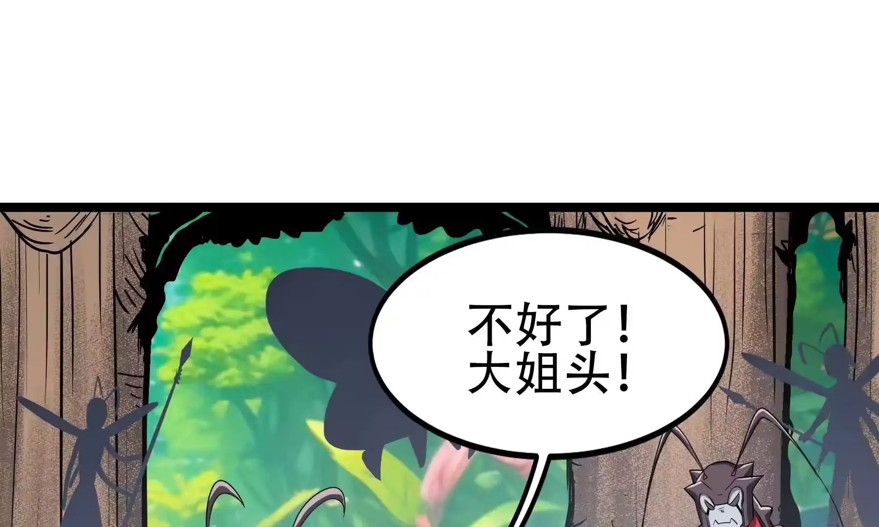 第182页