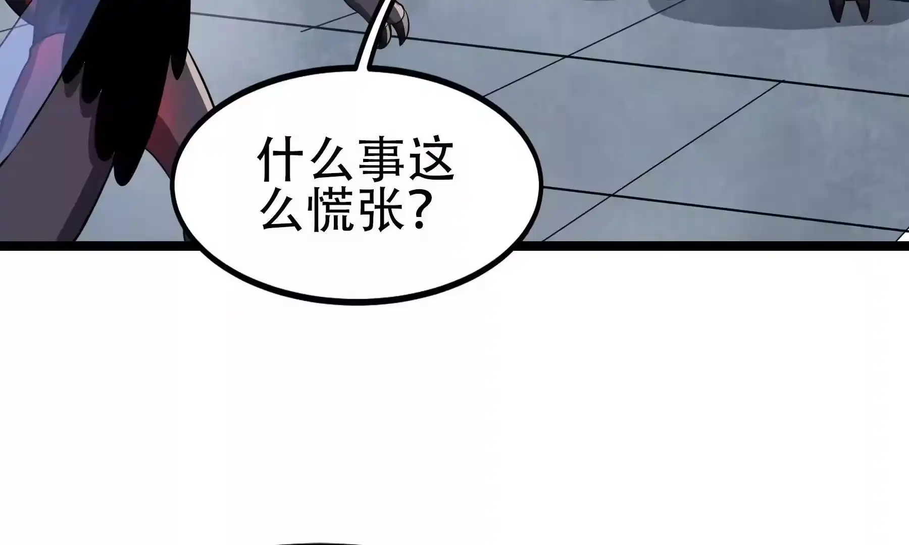 第184页