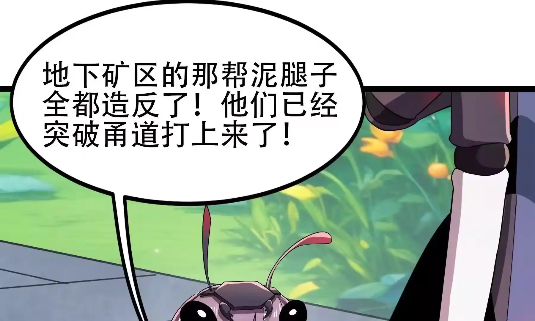 第185页
