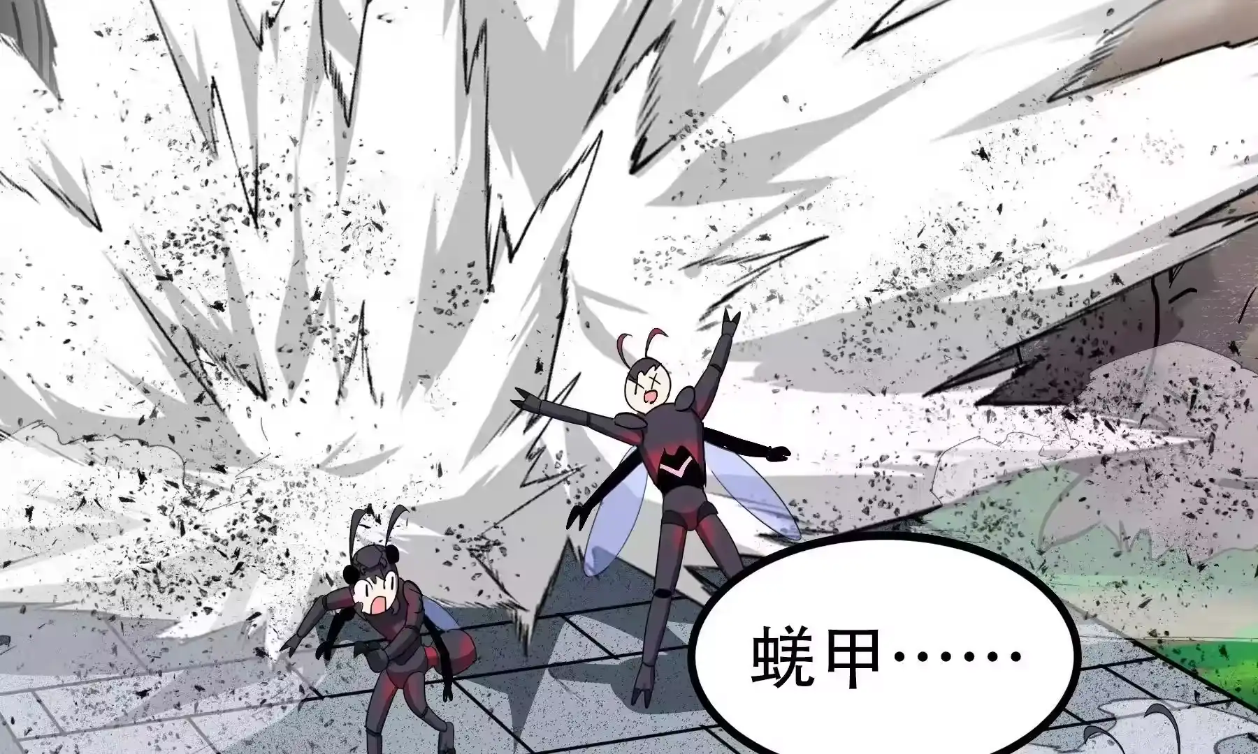 第193页