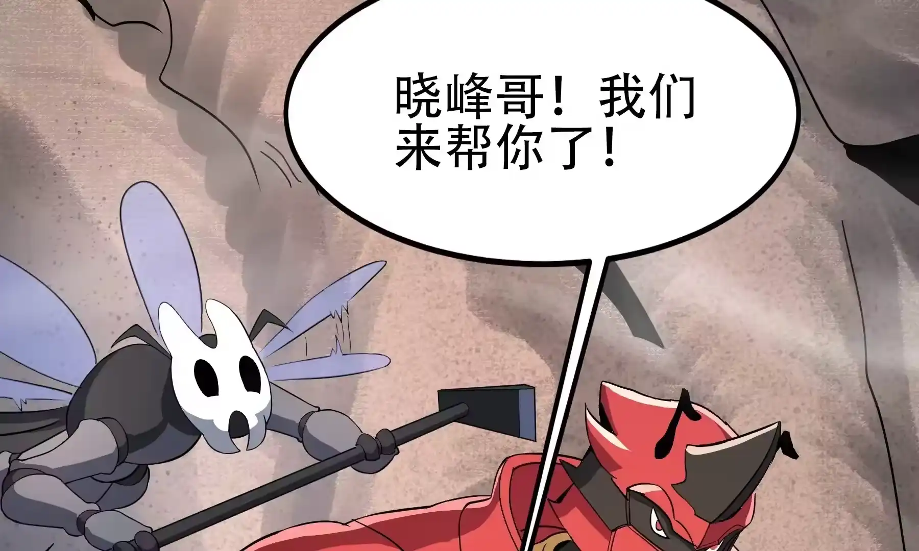 第196页