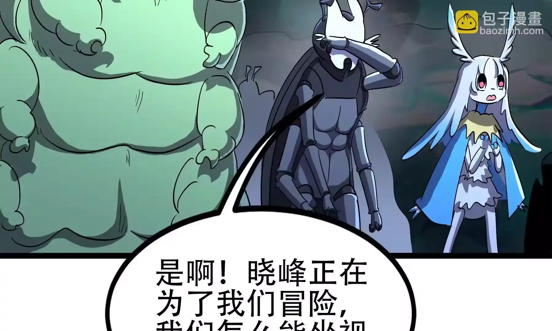 第55页