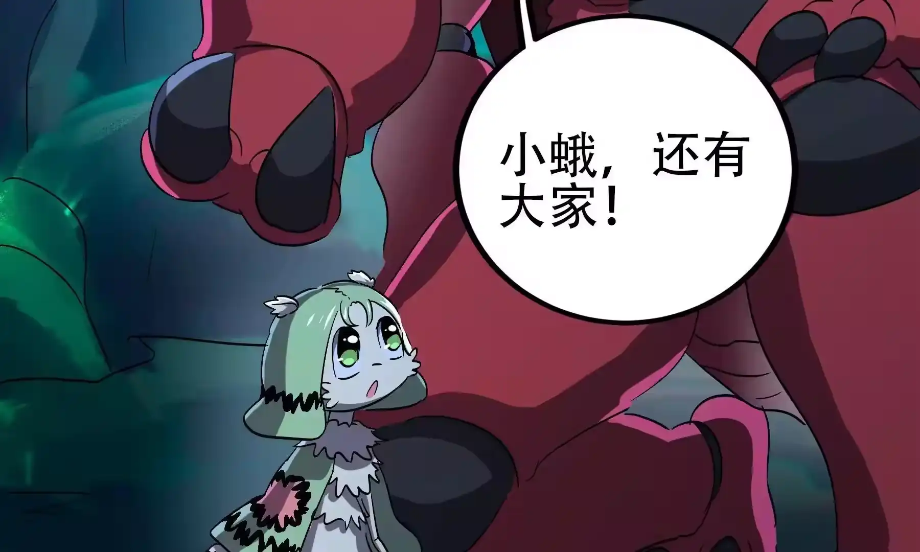 第65页