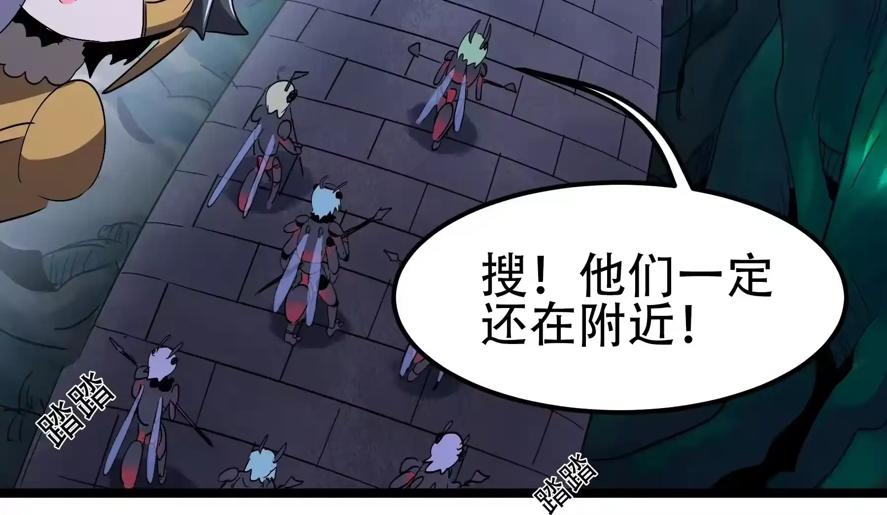 第70页