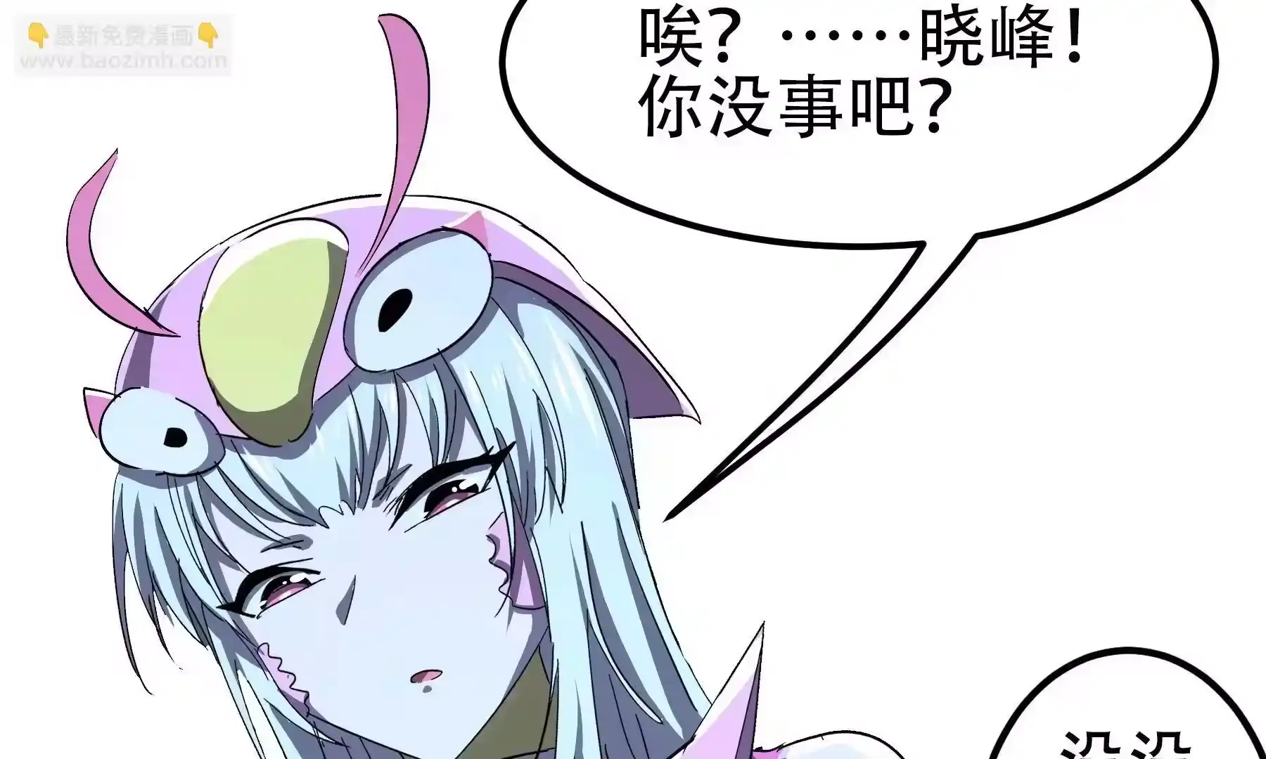 第81页