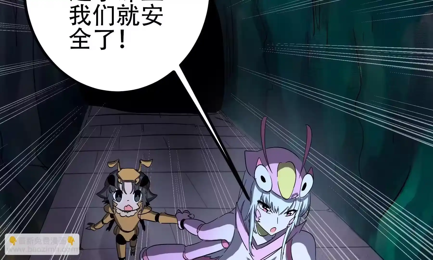 第85页