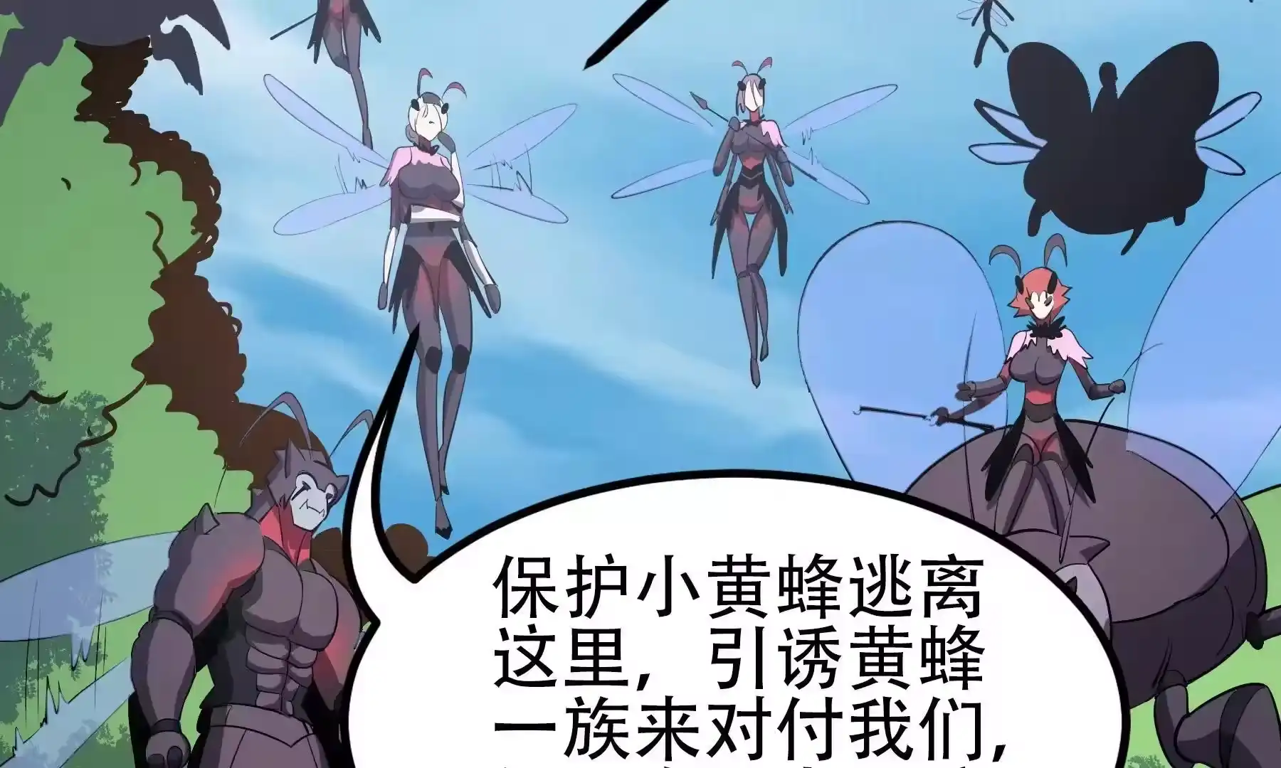 第94页