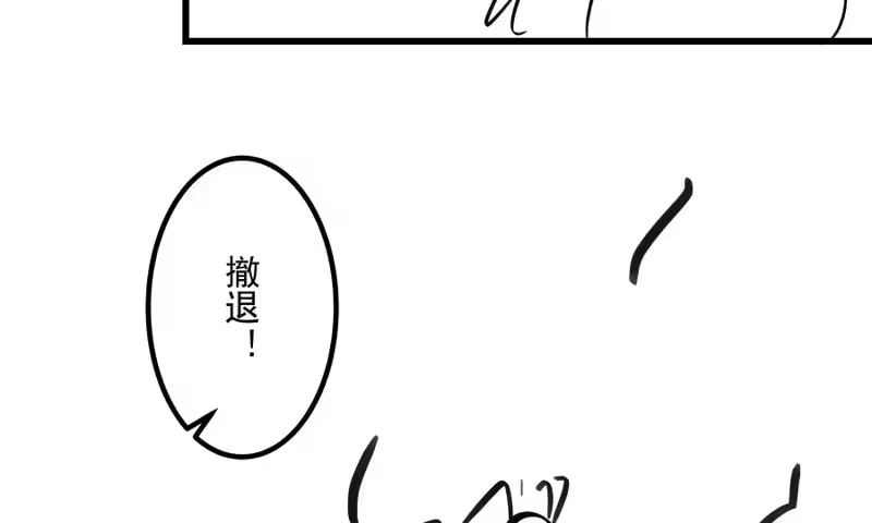 第320页