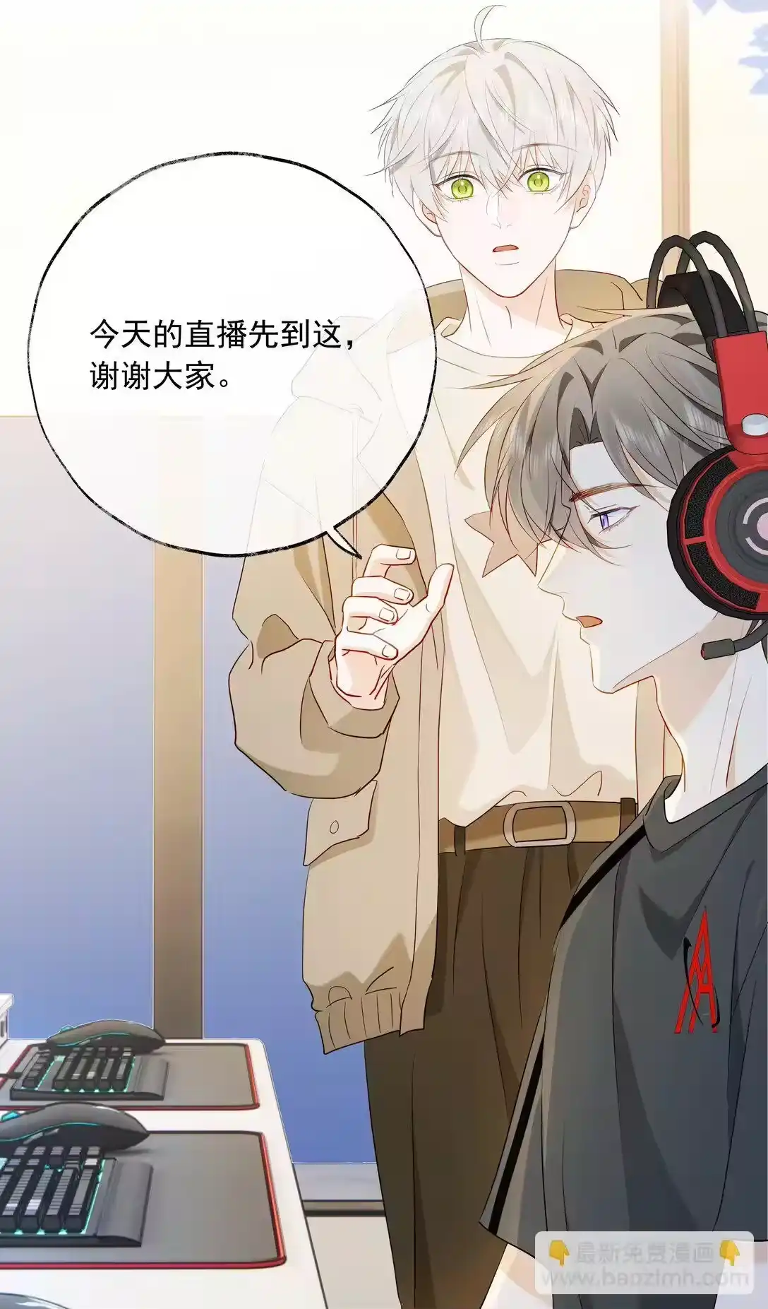 第36页