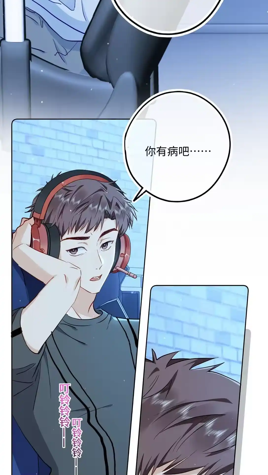 第40页