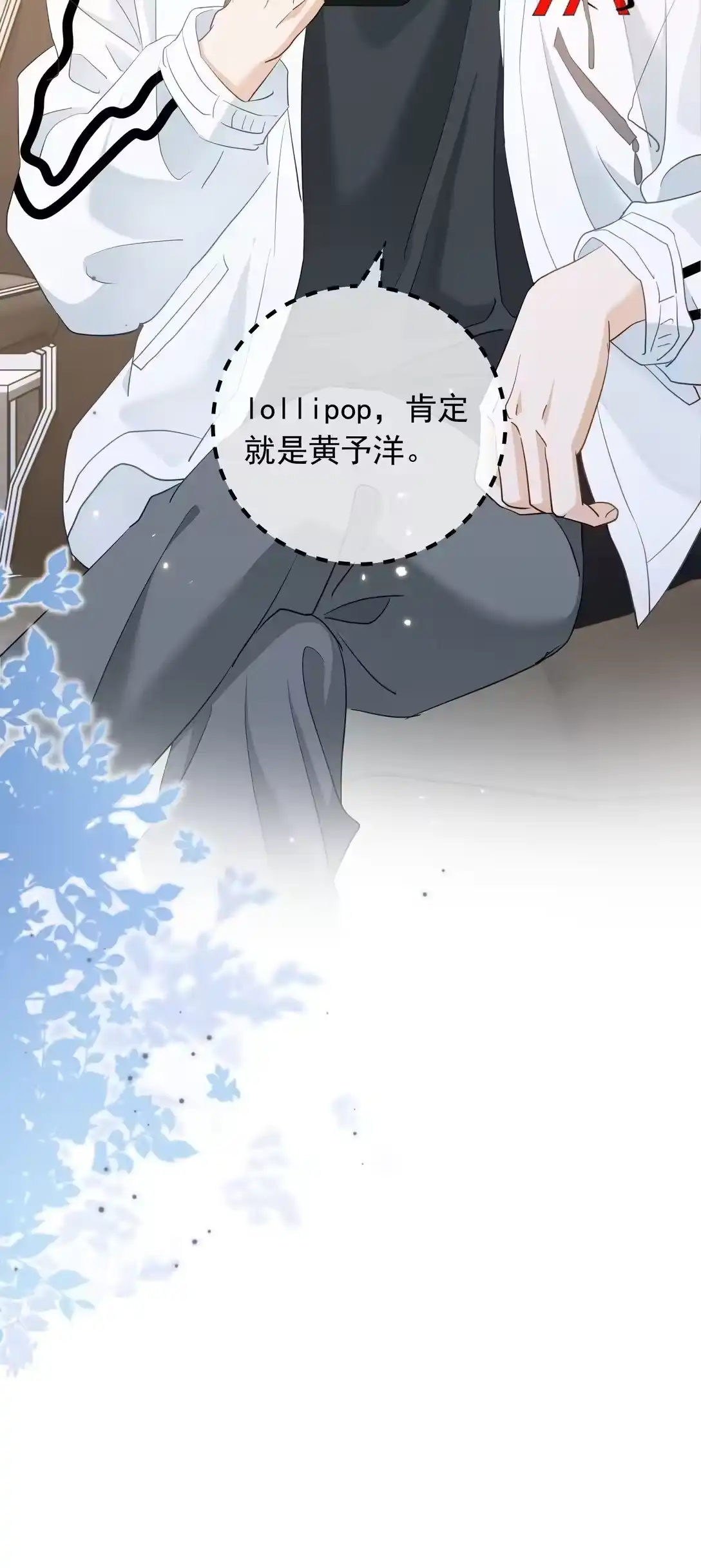 第43页