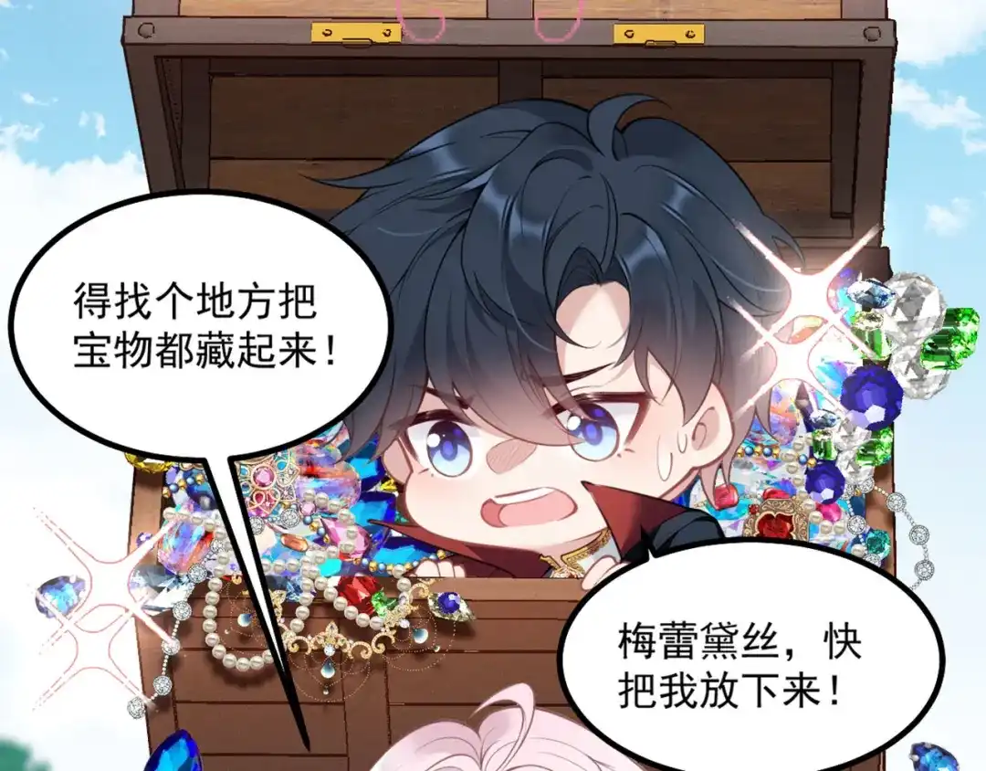第96页