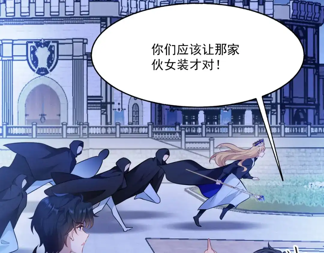第101页
