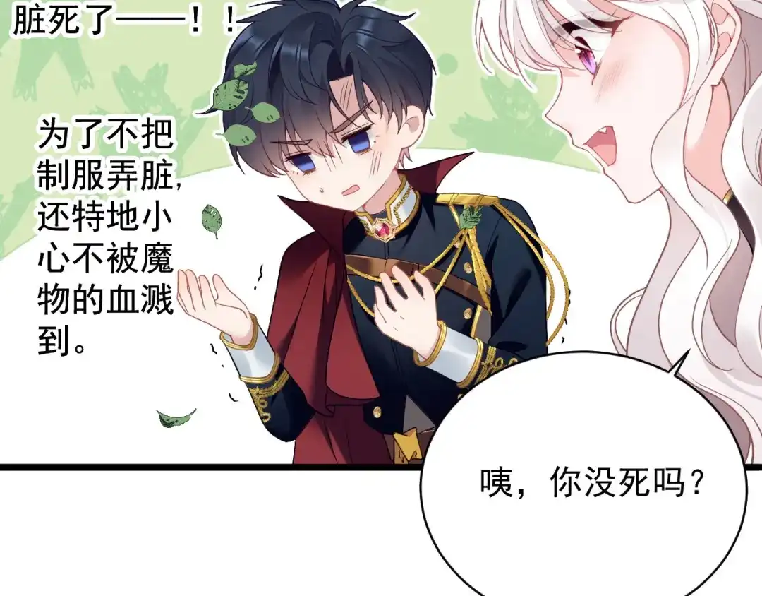 第130页