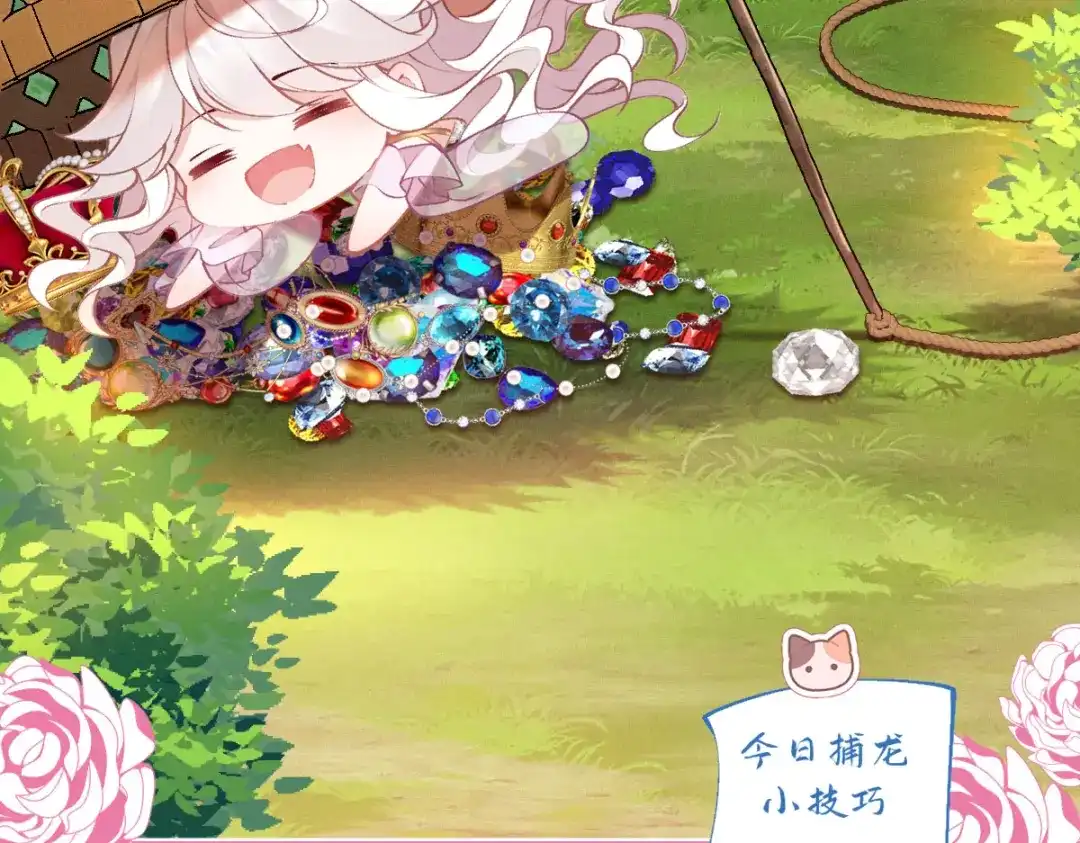 第113页