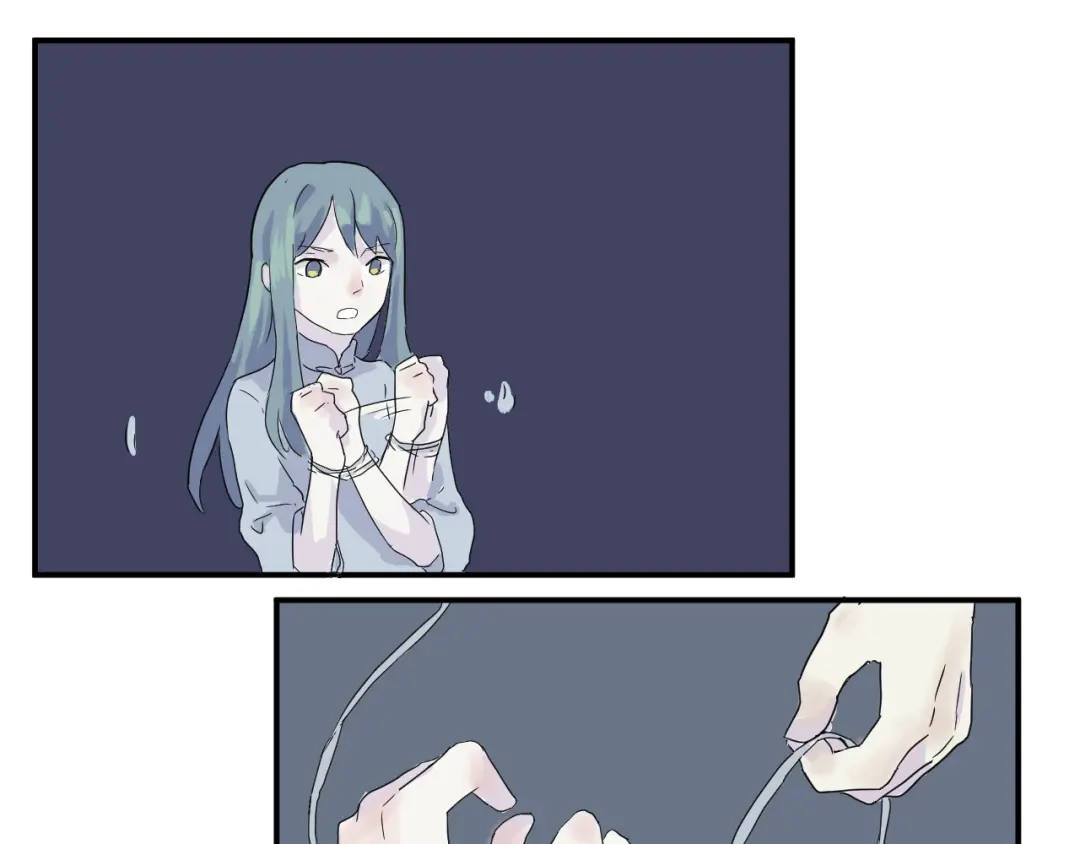 第71页