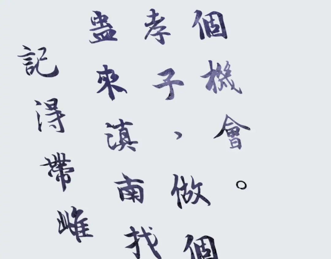 第104页