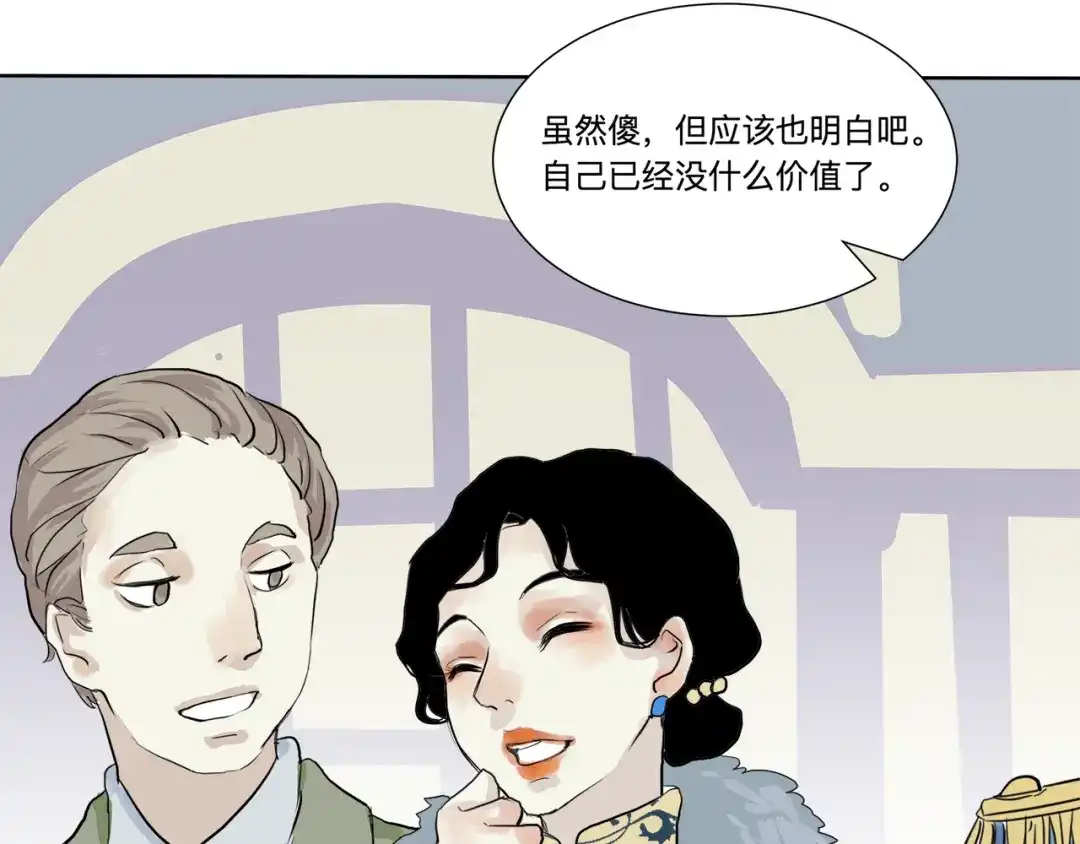 第125页